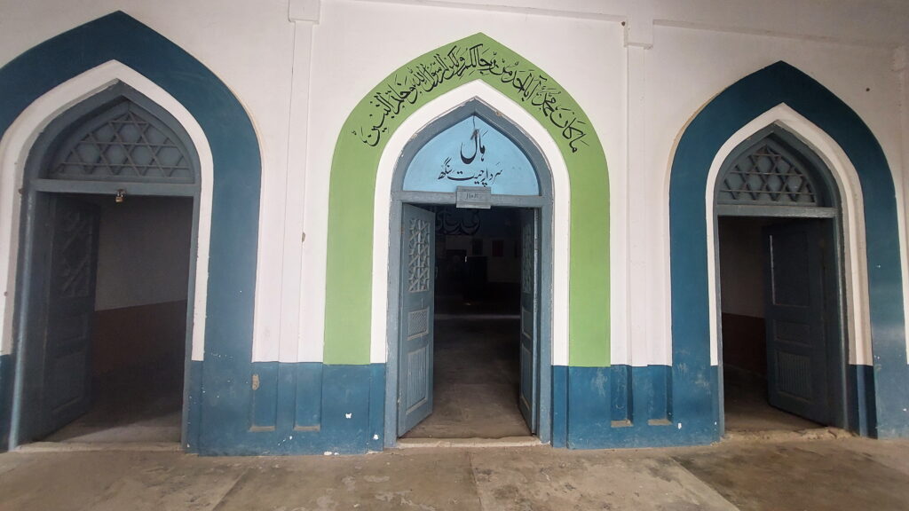 The main hall of Hira Singh Khalsa School Munday. 