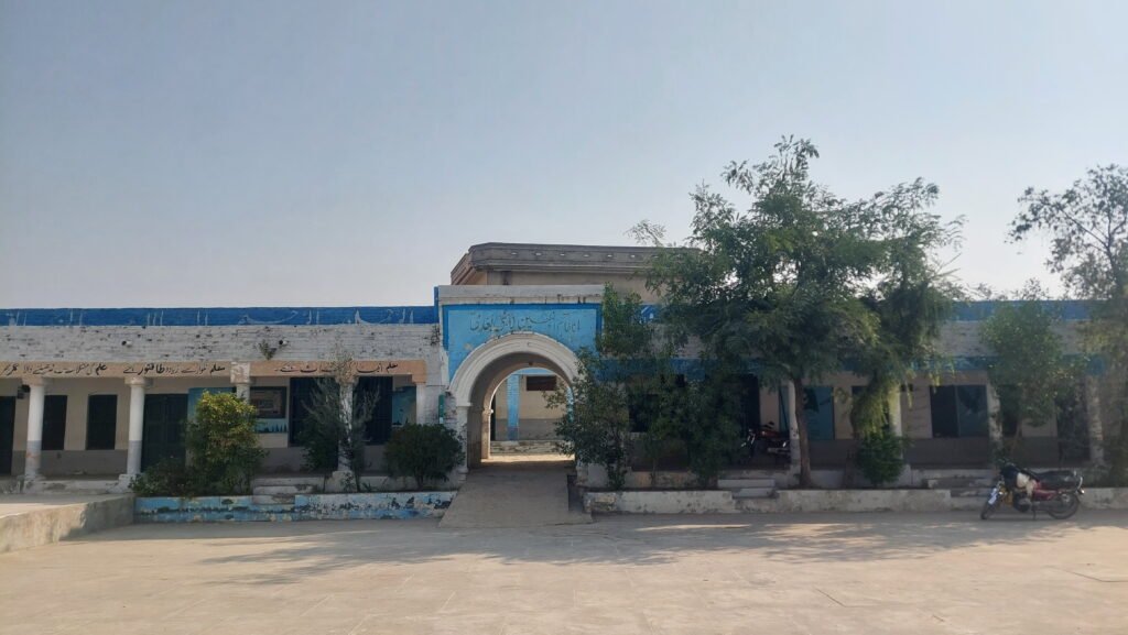 Hira Singh Khalsa School Munday. 