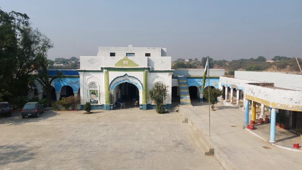 Deorhi of Hira Singh Khalsa School Munday. 