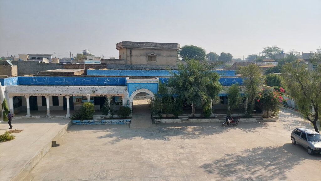 Hira Singh Khalsa School Munday. 